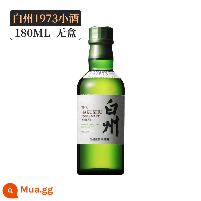 Mua R u whisky m ch nha n c t Suntory SUNTORY Yamazaki 1923