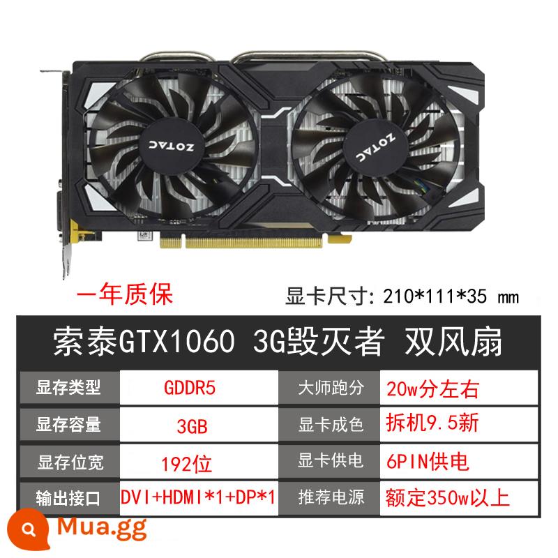 GALAXY GTX1060 3G 5G 6G 1066 1050TI 4G 2G 1070ti 8g máy tính cũ card đồ họa - Quạt kép Zotac GTX1060 3G Destroyer 9.5 Mới