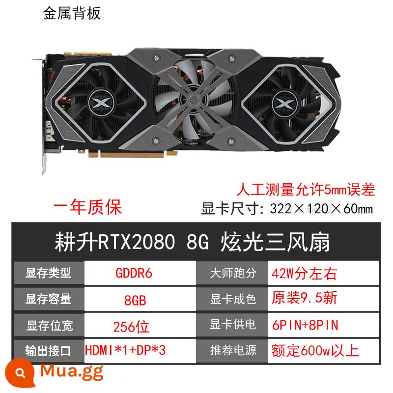 GALAXY Đầy màu sắc GTX1660 6G RTX2060 2070 30602080TI SUPER8G card đồ họa cũ - Card đồ họa ba quạt chói Gengsheng RTX2080 8G