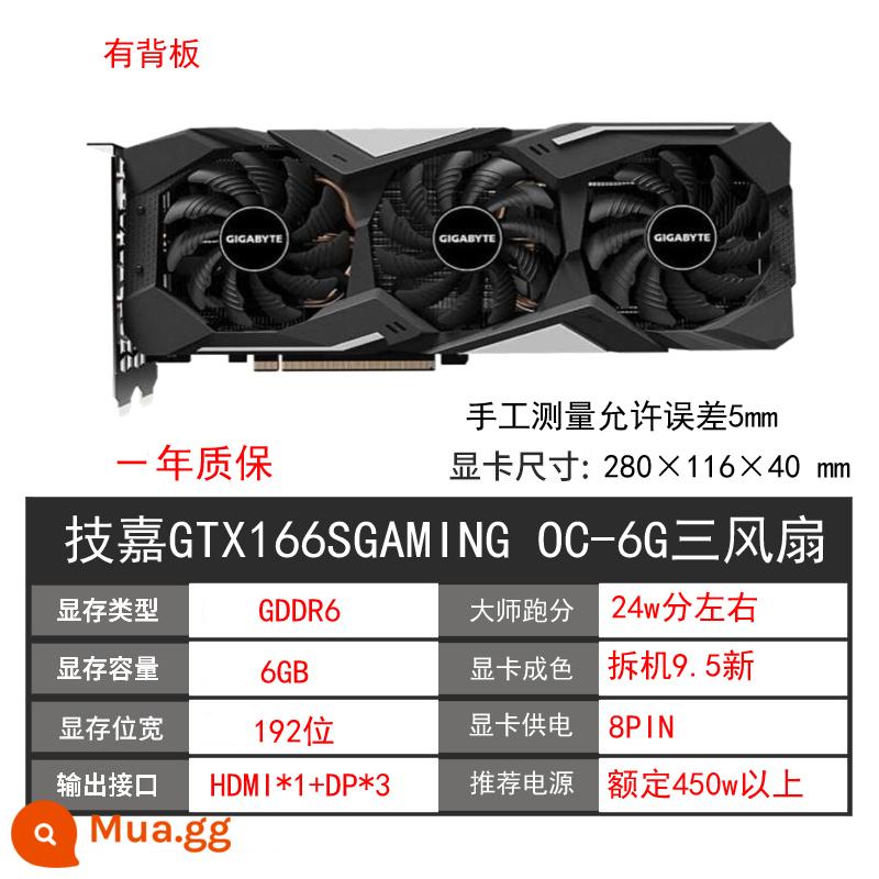 GALAXY Đầy màu sắc GTX1660 6G RTX2060 2070 30602080TI SUPER8G card đồ họa cũ - Gigabyte GTX1660super 6GGAMING OC ba quạt