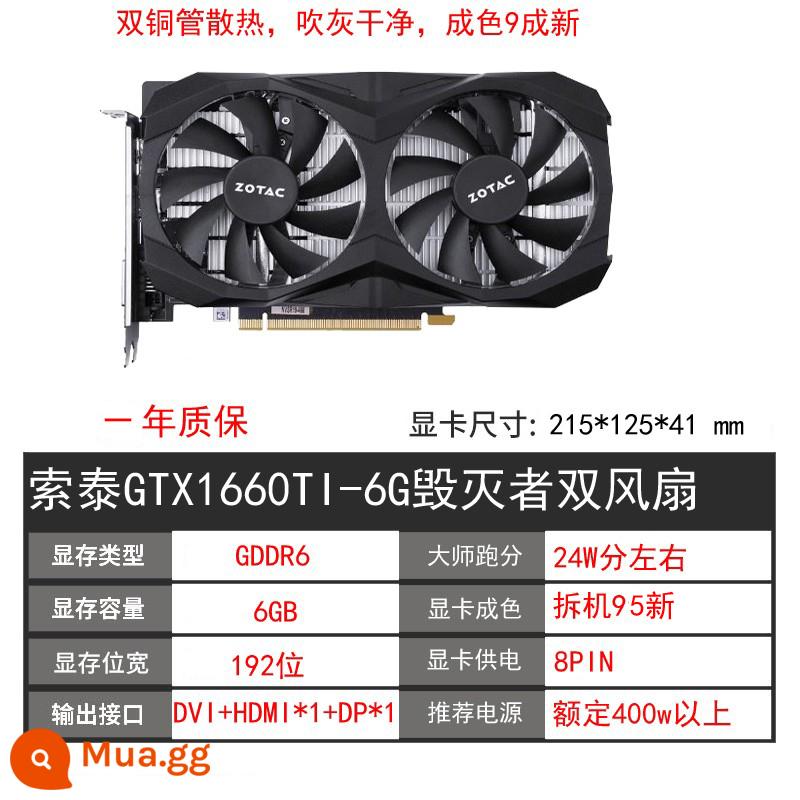 Card đồ họa cũ GTX1060 3G 5G 6G 1066 1050TI 4G 1070ti 8g đầy màu sắc - Quạt kép tiêu diệt Zotac GTX1660TI 6G