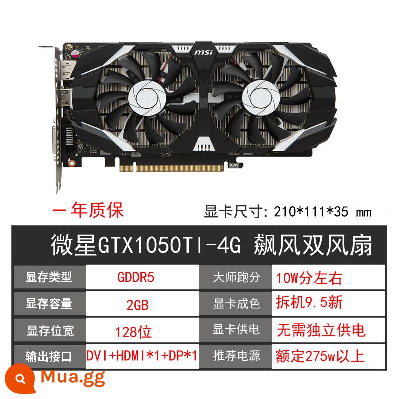 GALAXY GTX1060 3G 5G 6G 1066 1050TI 4G 2G 1070ti 8g máy tính cũ card đồ họa - Quạt kép MSI GTX1050TI 4G