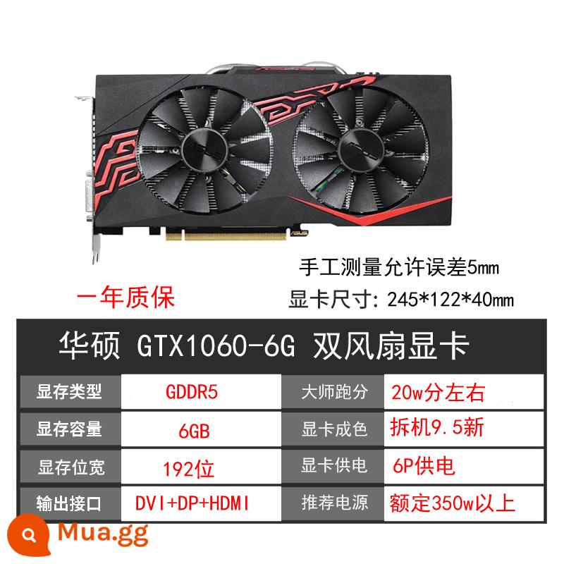 GALAXY GTX1060 3G 5G 6G 1066 1050TI 4G 2G 1070ti 8g máy tính cũ card đồ họa - Quạt kép ASUS GTX1060 6G