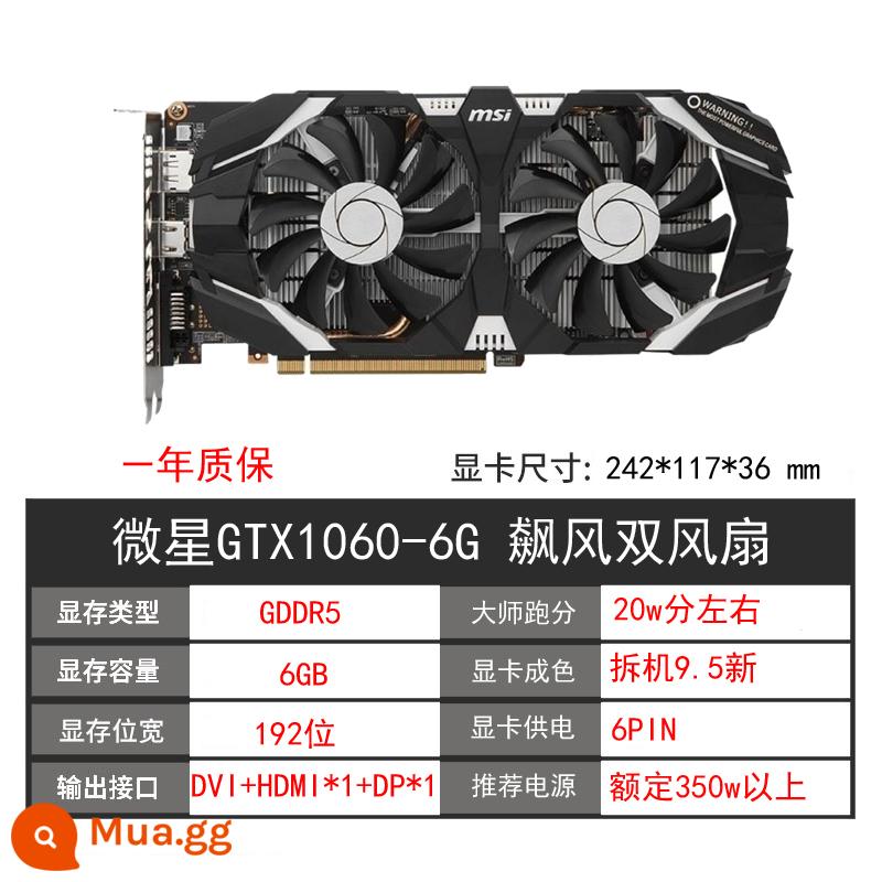 GALAXY GTX1060 3G 5G 6G 1066 1050TI 4G 2G 1070ti 8g máy tính cũ card đồ họa - Quạt kép MSI GTX1060 6G