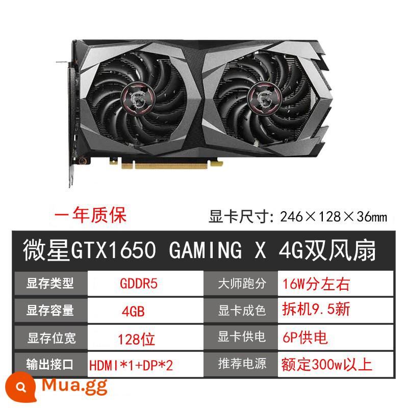 GALAXY GTX1060 3G 5G 6G 1066 1050TI 4G 2G 1070ti 8g máy tính cũ card đồ họa - Quạt kép chơi game MSI GTX1650 4G Magic Dragon