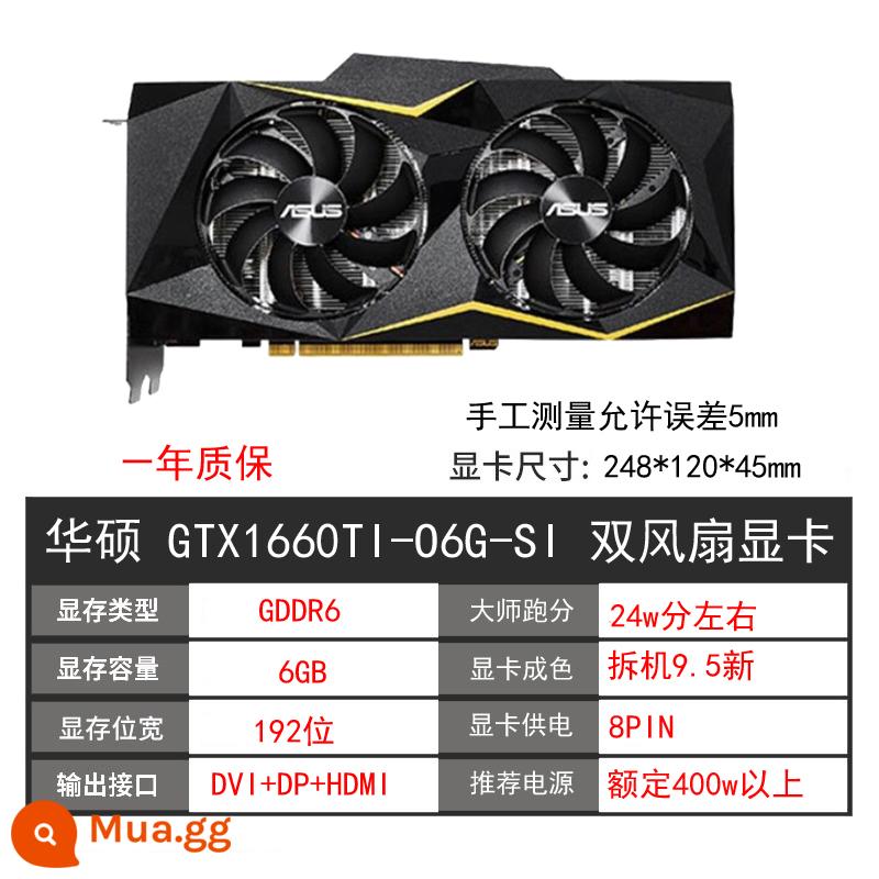 Card đồ họa cũ GTX1060 3G 5G 6G 1066 1050TI 4G 1070ti 8g đầy màu sắc - ASUS GTX1660TI 6G Quạt kép thẻ lớn Ice Knight