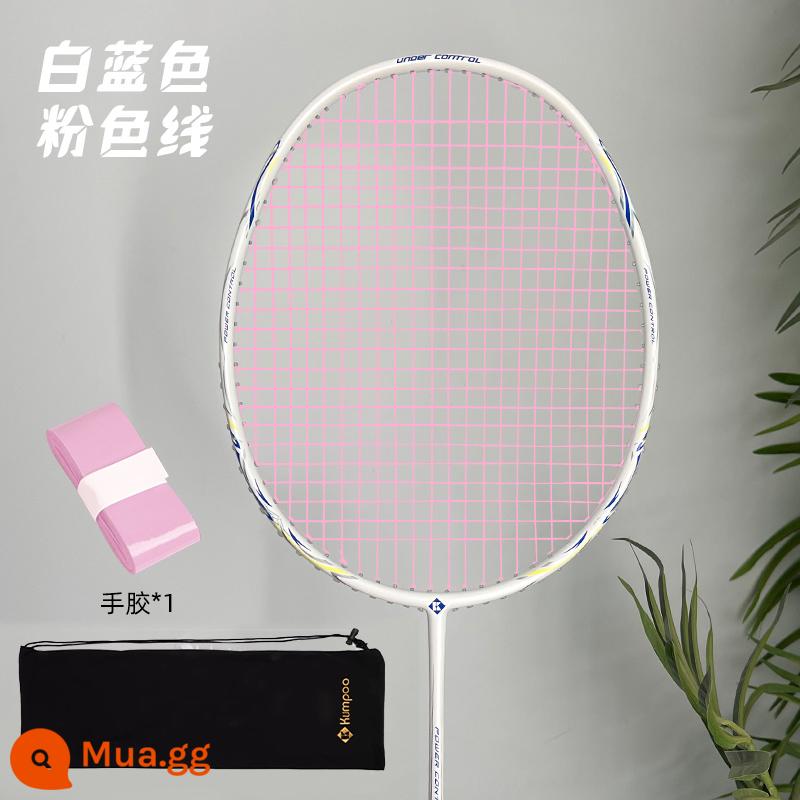 Vợt cầu lông Xunfeng K520 K520pro siêu nhẹ sợi carbon đầy đủ Xunfeng T520 Bộ vợt đánh đơn đôi - Một lần chụp: K520pro phiên bản nâng cấp [đường hồng bắn trắng và xanh] tặng kèm 1 gel rửa tay + nắp chụp