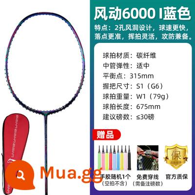 Vợt cầu lông Li Ning WS72/74/79S/H hành động gió sợi carbon 6000 iC vợt đơn cấp chuyên nghiệp 6U siêu nhẹ - Fengdong 6000i Blue-5U [Tấn công tốc độ]