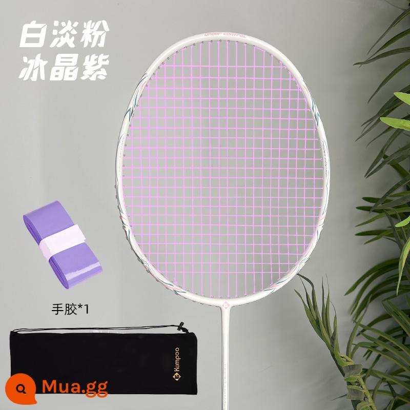 Vợt cầu lông Xunfeng K520 K520pro siêu nhẹ sợi carbon đầy đủ Xunfeng T520 Bộ vợt đánh đơn đôi - Một lần chụp: K520pro phiên bản nâng cấp [bột trắng bắn tinh thể băng tím] tặng 1 gel rửa tay + vỏ bọc