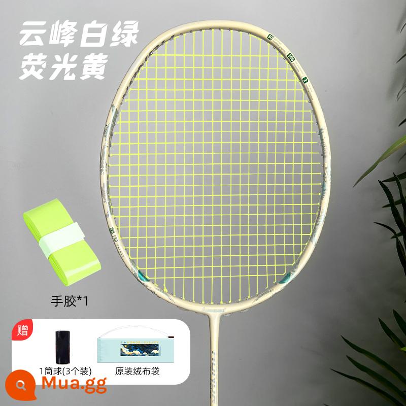 Vợt cầu lông Kawasaki Honor Galaxy sợi carbon 4U siêu nhẹ nam nữ thi đấu tập luyện chuyên nghiệp đánh một phát đích thực - Vợt trắng xanh Xinghe-Yunfeng [sợi vàng huỳnh quang] đi kèm 3 quả bóng + 1 gel cầm tay + 1 túi đựng vợt