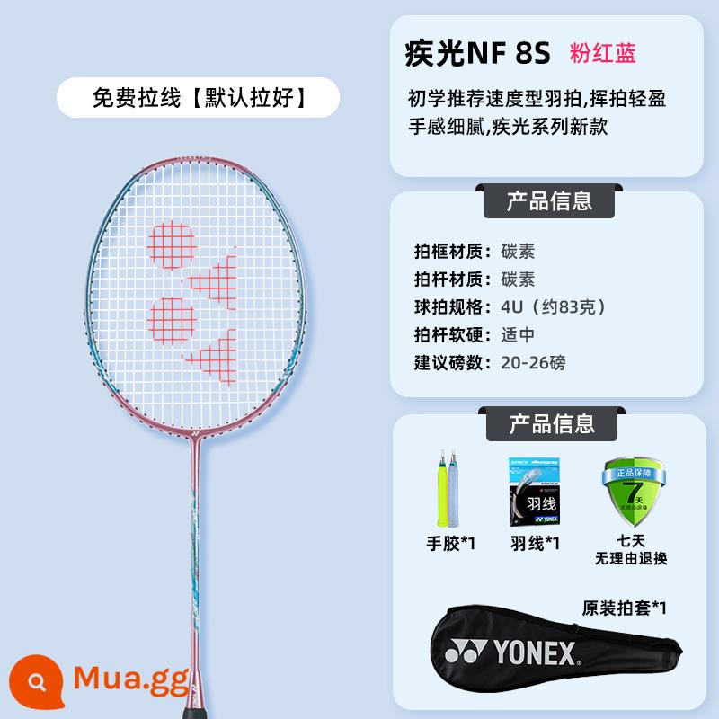 Vợt cầu lông Yonex 5U cung tên siêu nhẹ 7play full carbon YY nhẹ NF8S power pws sky axe 77 - Jiguang NF8S hồng và xanh 4U [cả tấn công và phòng thủ]