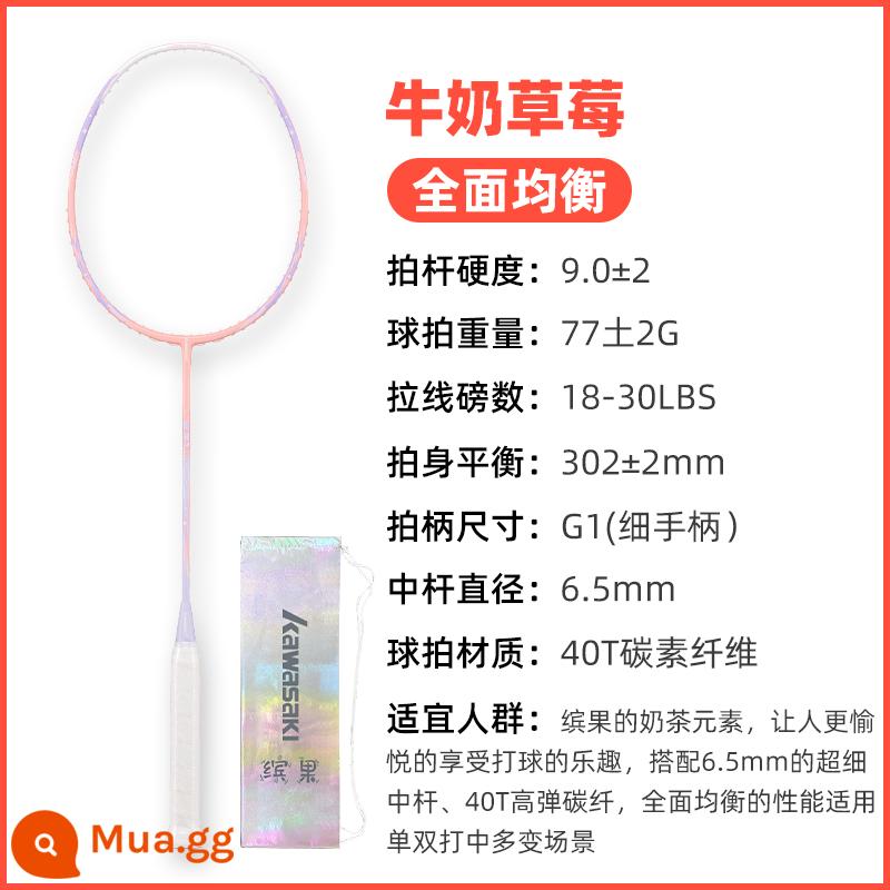 Vợt cầu lông chéo Kawasaki Hydro H2 thi đấu cấp độ chuyên nghiệp tấn công 4U Full sợi carbon Bingo lông vũ - Bingo-Sữa Dâu [5U] Toàn diện và cân bằng