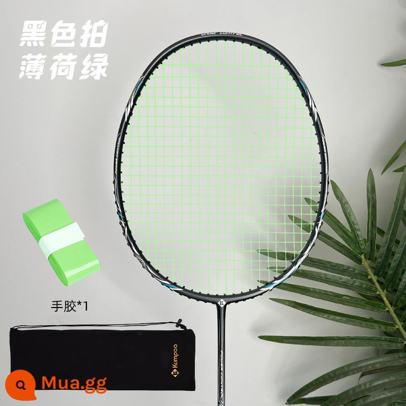 Vợt cầu lông Xunfeng K520 K520pro siêu nhẹ sợi carbon đầy đủ Xunfeng T520 Bộ vợt đánh đơn đôi - Single shot: K520pro phiên bản nâng cấp [shot đen viền xanh mint] tặng kèm 1 gel rửa tay + bao đựng shot