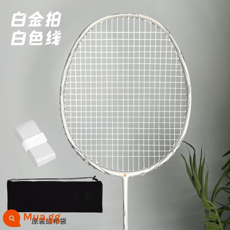 Vợt cầu lông Kawasaki Aurora 7 sợi carbon siêu nhẹ 5U nam nữ thi đấu chuyên nghiệp vợt tấn công đơn và đôi chính hãng - Bắn súng bạch kim năm 1973 [Đường trắng]