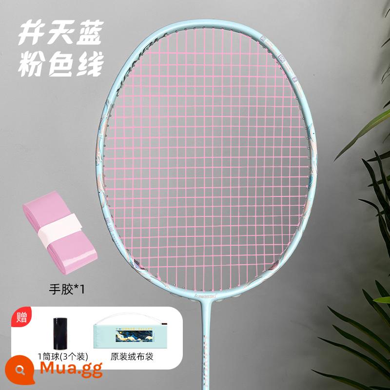 Vợt cầu lông Kawasaki Honor Galaxy sợi carbon 4U siêu nhẹ nam nữ thi đấu tập luyện chuyên nghiệp đánh một phát đích thực - Vợt xanh Xinghe-Jingtian [đường màu hồng] đi kèm 3 quả bóng + 1 gel rửa tay + 1 túi đựng vợt