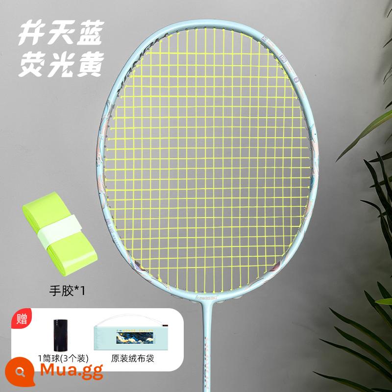 Vợt cầu lông Kawasaki Honor Galaxy sợi carbon 4U siêu nhẹ nam nữ thi đấu tập luyện chuyên nghiệp đánh một phát đích thực - Vợt xanh Xinghe-Jingtian [sợi vàng huỳnh quang] đi kèm 3 quả bóng + 1 keo dán tay + 1 túi đựng vợt