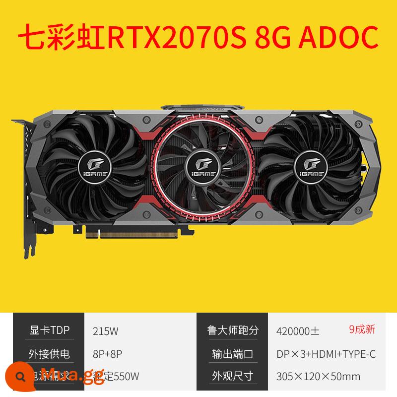 Card đồ họa tháo rời MSI/Colorful RTX2060 6G 2060S RTX2070S 8G 2080S - RTX2070S 8G ADOC đầy màu sắc