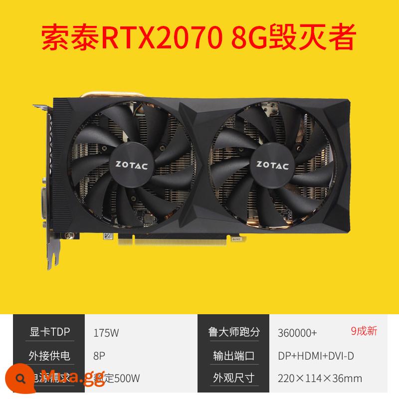 Card đồ họa tháo rời MSI/Colorful RTX2060 6G 2060S RTX2070S 8G 2080S - Kẻ hủy diệt Zotac RTX2070 8G