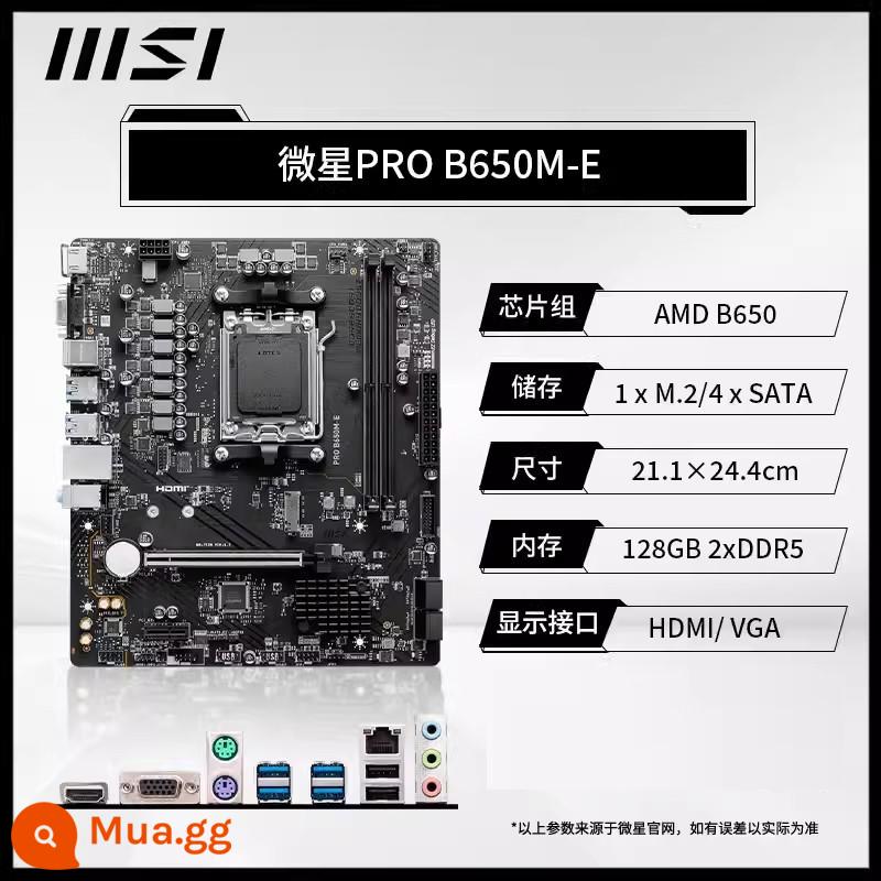 MSI/MSI B650 GAMING WIFI B650M-E B Bo mạch chủ máy tính để bàn MSI Mortar Series - MSI PRO B650M-E