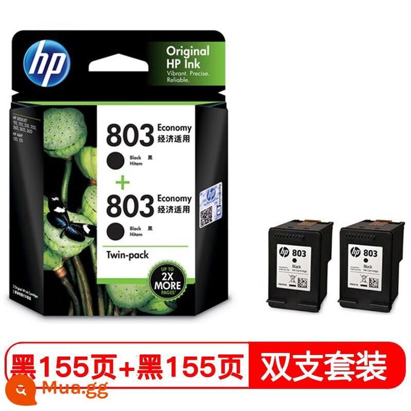 Hộp mực in HP HP803 màu đen chính hãng 1112 1111 2131 2621 2622 2132 - Màu đen đôi (khoảng 155 trang + 155 trang) độ phủ 5% trên giấy A4