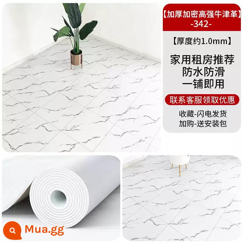 Sàn da xi măng Sàn được lát trực tiếp bằng lớp dán sàn PVC dày chống mài mòn và chống thấm Thảm trải sàn gia dụng bằng nhựa tự dính 0 - Da Oxford cường độ cao được mã hóa và dày 342 [giá 10 mét vuông] được bán trên thị trường với giá 190 nhân dân tệ