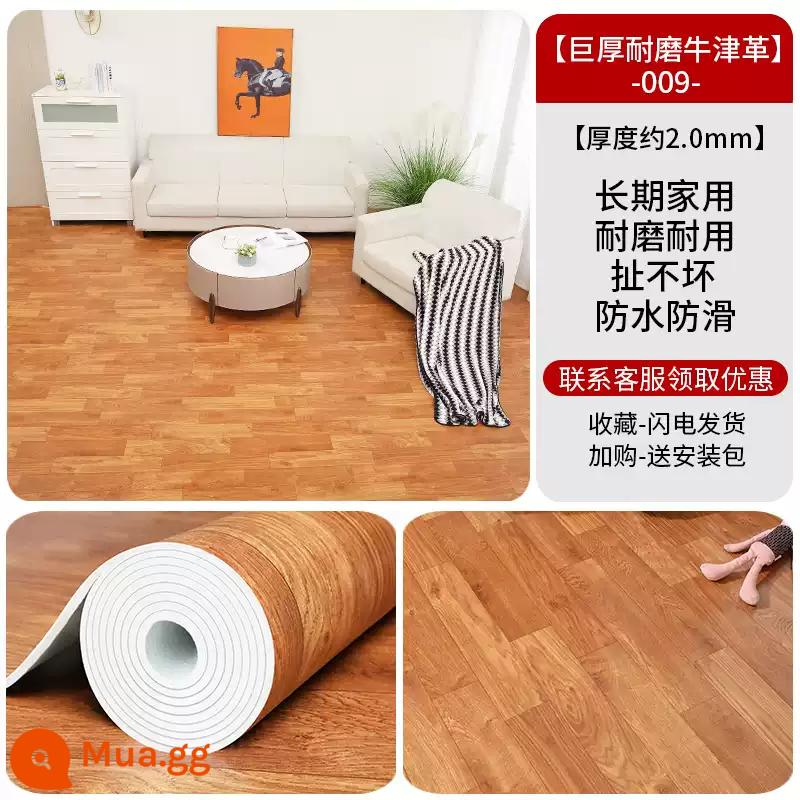 Sàn da xi măng Sàn được lát trực tiếp bằng lớp dán sàn PVC dày chống mài mòn và chống thấm Thảm trải sàn gia dụng bằng nhựa tự dính 0 - Da Oxford dày 2.0mm chịu mài mòn N009 [giá 10 mét vuông] được bán trên thị trường với giá 300 nhân dân tệ