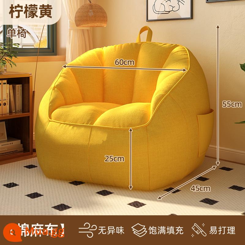 Ghế sofa nhỏ lười biếng có thể nằm và ngủ trên túi đậu phòng ngủ ghế sofa đơn căn hộ nhỏ ban công trải chiếu tatami ghế tựa lưng thư giãn - Phong cách màu vàng chanh/bông và vải lanh [làm đầy, không thể thu gọn sau khi ngồi lâu]