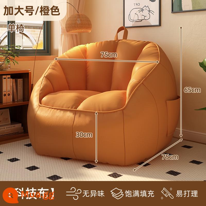 Ghế sofa nhỏ lười biếng có thể nằm và ngủ trên túi đậu phòng ngủ ghế sofa đơn căn hộ nhỏ ban công trải chiếu tatami ghế tựa lưng thư giãn - Kích thước cực lớn - Vải kỹ thuật màu cam sống động/không lãng phí [Làm đầy đầy đủ, sẽ không bị xẹp sau khi ngồi lâu]