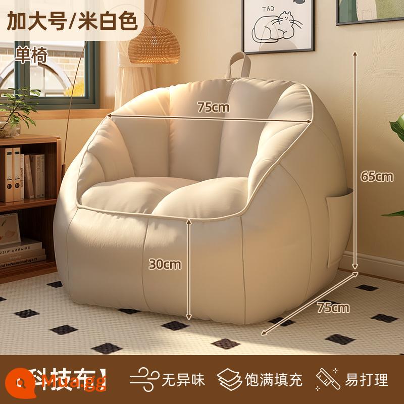 Ghế sofa nhỏ lười biếng có thể nằm và ngủ trên túi đậu phòng ngủ ghế sofa đơn căn hộ nhỏ ban công trải chiếu tatami ghế tựa lưng thư giãn - Kích thước cực lớn - vải kỹ thuật màu trắng nhạt/dùng một lần [làm đầy, không thể thu gọn sau khi ngồi lâu]