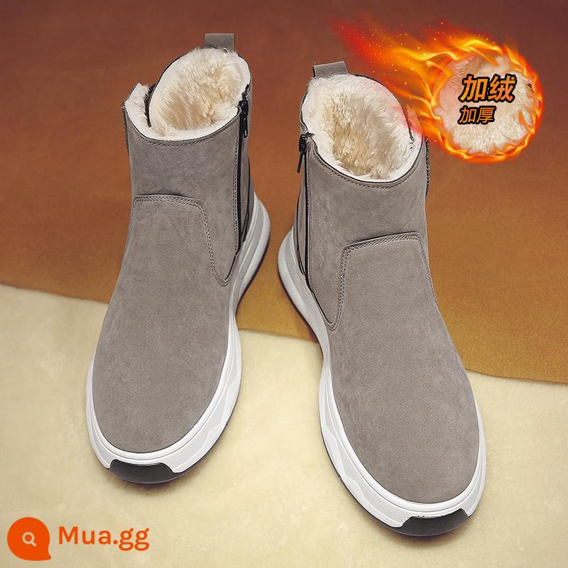 Giày bốt đi tuyết cho nam mùa đông - Giày bốt cotton đế bánh mì lạnh 40 độ chống thấm nước cộng với nhung và dày dặn giữ ấm Giày cotton cỡ lớn Đông Bắc - [Hình chính] Màu xám