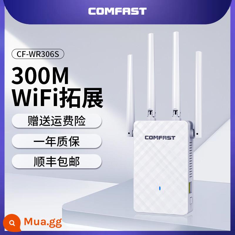 Bộ mở rộng tín hiệu wifi 300M bộ định tuyến gia đình tăng cường tín hiệu mạng máy tính bảng tăng cường mạng không dây đường dài usb repeater mở rộng bộ khuếch đại tăng cường tín hiệu wifi - Bộ khuếch đại tín hiệu wifi không dây 300M