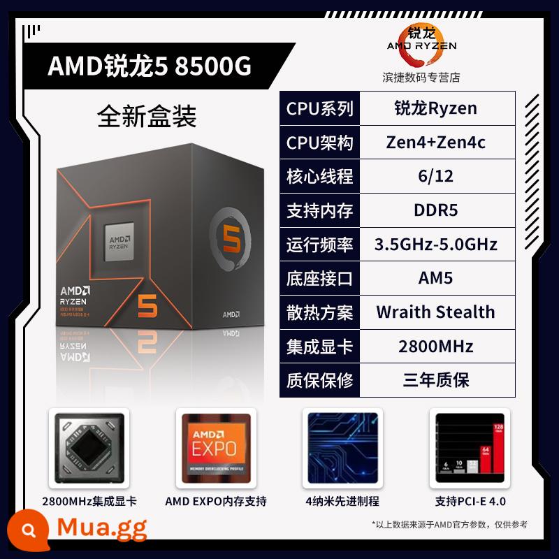 Chip xử lý đóng hộp AMD Ryzen 5 7500F/7600X/7700X/7900X/7950X/7800X3D - Bộ xử lý AMD Ryzen 5 8500G [Đóng hộp]