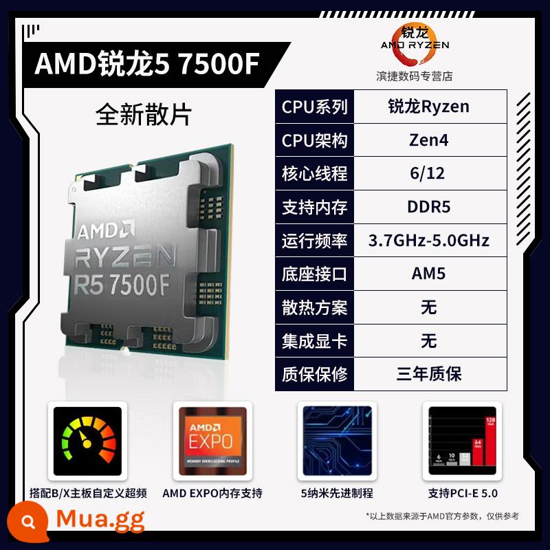 Chip xử lý đóng hộp AMD Ryzen 5 7500F/7600X/7700X/7900X/7950X/7800X3D - Bộ xử lý AMD Ryzen 5 7500F [Mảnh rời]