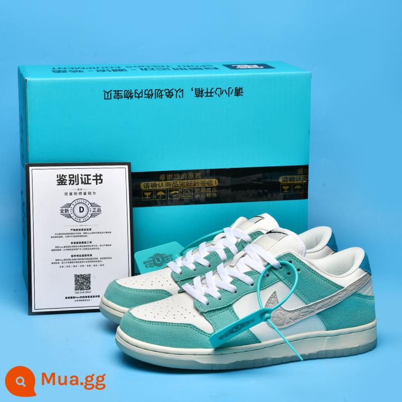 Putian Authentic aj1 low-top bồ hóng chính thức cửa hàng hàng đầu trang web chính thức aj giày nam giày thể thao nữ Putian cổ thấp - dunk Tiffany Green [Miễn phí! Bộ ba món hộp độc]