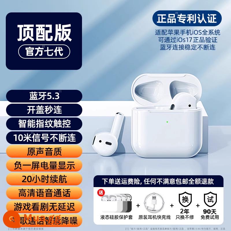 Tai nghe Bluetooth không dây thích hợp cho Apple iPhone 2023 mới Huaqiangbei thế hệ thứ tư chính thức nguyên bản đích thực thế hệ thứ 4 2 - [Phiên bản hàng đầu] Chất lượng âm thanh nguyên bản·Giảm tiếng ồn thông minh