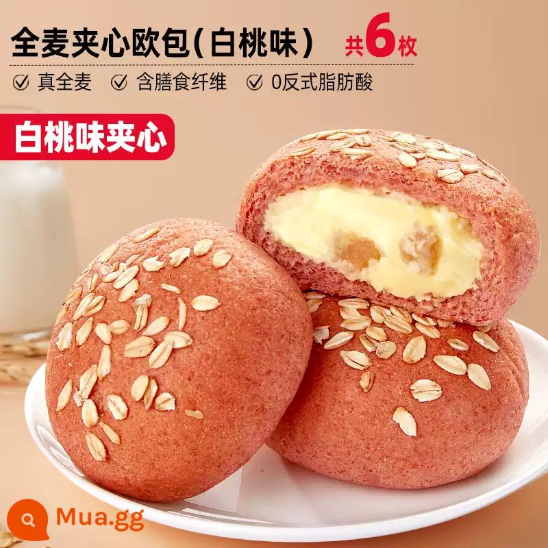 Bibizan bánh sandwich lúa mì nguyên hạt Bánh mì châu Âu bữa sáng nguyên hộp bữa ăn thay thế giảm chất béo đồ ăn nhẹ lành mạnh đồ ăn nhẹ - [6 miếng] Hương đào trắng 300g/hộp chỉ 9,9