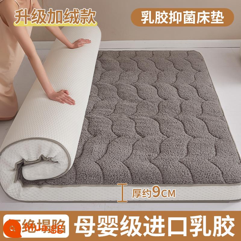 Nệm Cao Su Đệm Nhà Dày Cho Thuê Ký Túc Xá Đơn Mút Xốp Tatami Nệm - Mẫu nhung nâng cấp - Màu xám quý ông - Dày khoảng 9cm [lấp đầy mủ cao su không dễ xẹp]