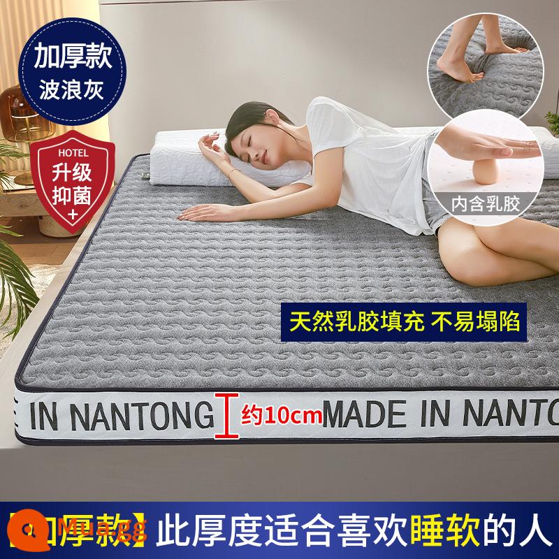 Nệm Cao Su Đệm Nhà Dày Cho Thuê Ký Túc Xá Đơn Mút Xốp Tatami Nệm - Dày khoảng 10 cm - phun màu xám ba chiều [làm đầy cao su không dễ xẹp]