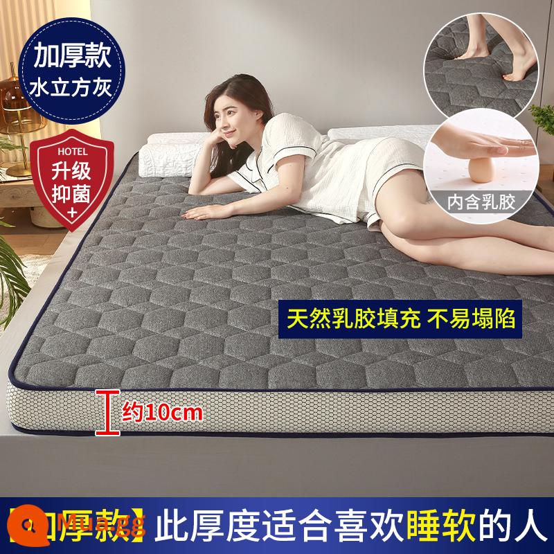 Nệm Cao Su Đệm Nhà Dày Cho Thuê Ký Túc Xá Đơn Mút Xốp Tatami Nệm - Dày khoảng 10 cm - khối nước ba chiều màu xám [làm đầy mủ cao su không dễ xẹp]