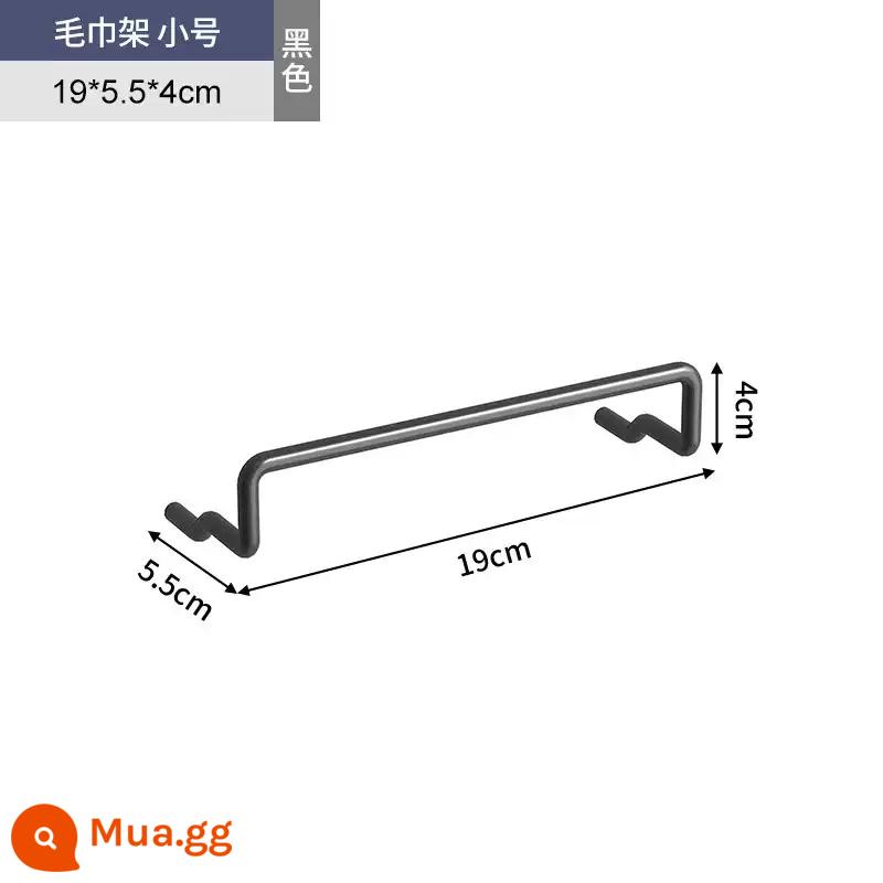 Phòng thể thao điện tử lỗ bảng đen kệ treo tường phía trên phòng học máy tính bàn treo tường bảng lưu trữ sắt trang trí - [Gói 2] Giá Treo Khăn Nhỏ - Đen