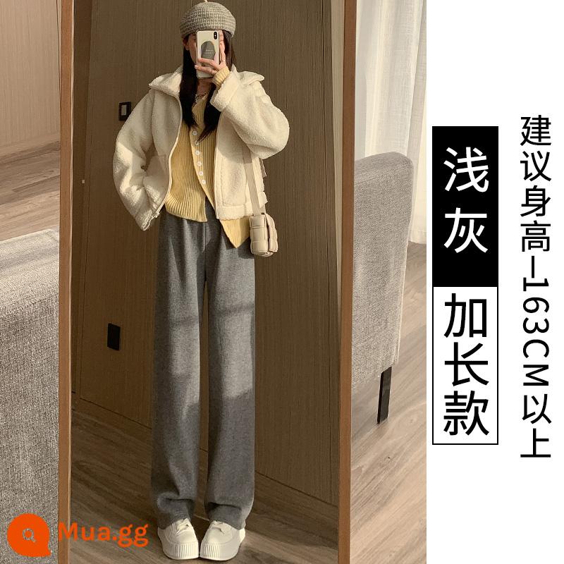 Kaki Cashmere hẹp quần ống rộng cho nữ mùa thu đông 2023 mới cao cấp drap dáng rộng thường ngày Plus nhung dệt kim quần - xám nhạt [kéo dài]