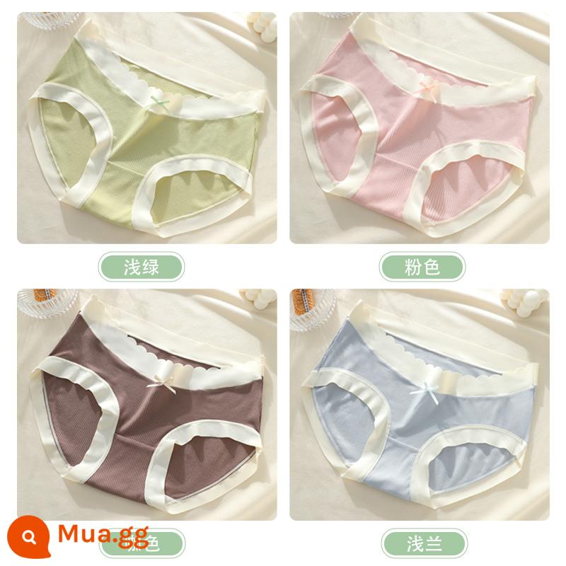 Đồ lót bà bầu cotton nguyên chất kháng khuẩn đáy quần giai đoạn đầu mang thai eo thấp hỗ trợ bụng sớm, giữa và cuối sau khi sinh quần short cỡ lớn - [4 món] Xanh nhạt + hồng + cà phê + xanh nhạt