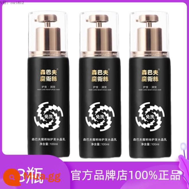 Magic Silk Tinh Chất Chăm Sóc Tóc Sữa Magic Hair Silk Chính Thức Hàng Đầu Cửa Hàng Pha Lê Sữa Đông Y Rừng - Sữa pha lê lụa ma thuật 3 hộp