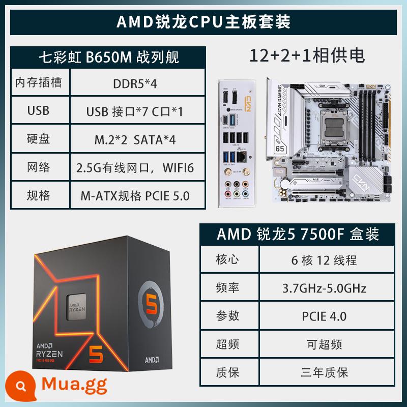 Bo mạch chủ màu trắng chiến hạm CVN B650M đầy màu sắc với bộ CPU bo mạch chủ rời 7500F 7800X3D - R5 7500F đóng hộp + chiến hạm B650M nhiều màu sắc