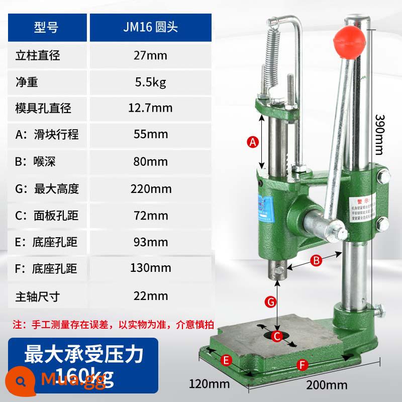 Máy làm bia cầm tay JS Máy ép thủ công Máy cắt đục lỗ nhỏ Máy đột dập Máy dập tay Máy tán đinh Máy ép khuôn - [Zhongtai Hollow] Đầu tròn JR-16 chính xác có thể chịu được áp lực 160kg