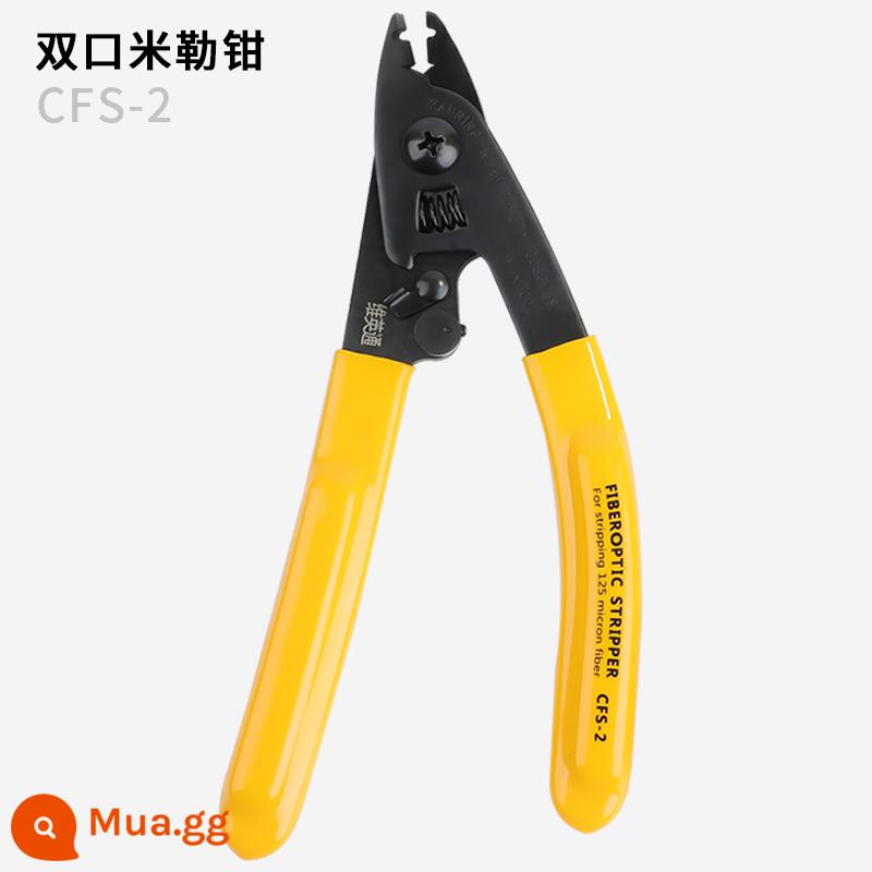 Viling Tong Mille Kattari Sanjian Fiber theo dõi dòng CFS-3 Sợi chất lượng cao Dipper Melofing Melofing Tool Công cụ lạnh Bộ da Mang - Kìm hai hàm CFS-2