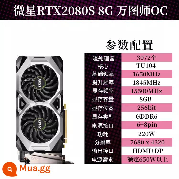 Card đồ họa chơi game MSI ASUS Đầy màu sắc GTX1660S 1080 RTX2060S 2070S 2080Ti - MSI RTX 2080S 8G Wantuji