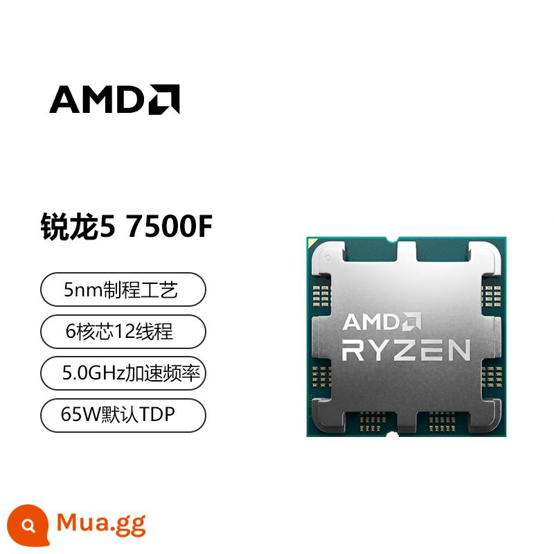 Các chip rời được đóng hộp AMD Ryzen 7500F/7600X/7700X/7700/7800X3D/7900X/7950X - AMD R5 7500F chip rời mới