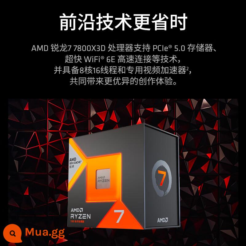 Hộp mới AMD 7000 series/8000 series 8700G/8600G/7950X/7800X3D/7500F - Bộ xử lý đóng hộp AMD R7 7800X3D