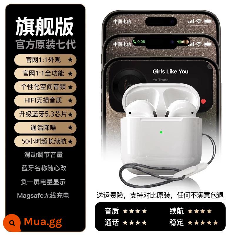 Tai nghe Bluetooth không dây Huaqiangbei thế hệ thứ sáu và thứ bảy phù hợp cho Apple iphone15pro chính hãng 2024 mẫu mới - [Phiên bản hàng đầu thế hệ thứ 7 chính thức] Đầy đủ tính năng ★ Hiệu ứng âm thanh độ trung thực cao Dolby★ Thời lượng pin dài 50h